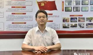 纪委派驻纪检组的职责是